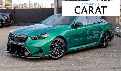 Розглянути BMW M5 2024 BMW M5 2024 - авто лізинг Carat