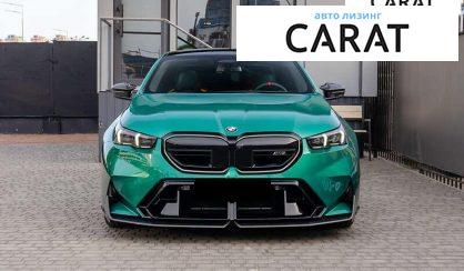 BMW M5 2024