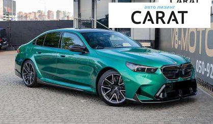 BMW M5 2024