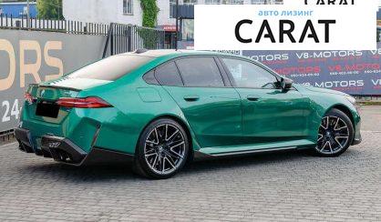 BMW M5 2024
