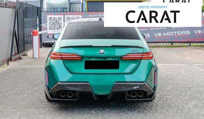 BMW M5 2024