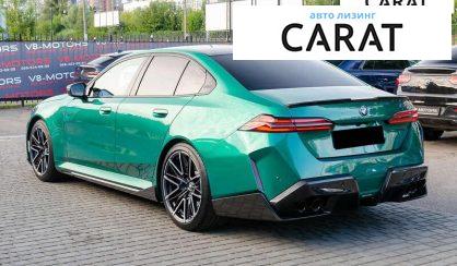 BMW M5 2024