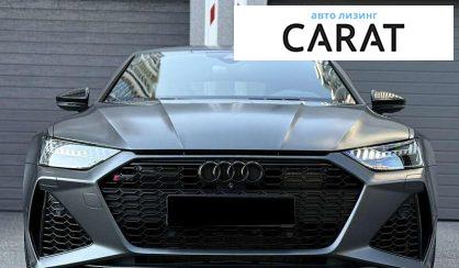 Audi RS7 2021