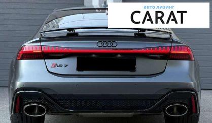 Audi RS7 2021