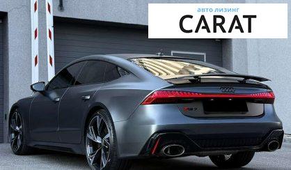 Audi RS7 2021