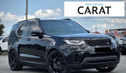 Land Rover Discovery 2021