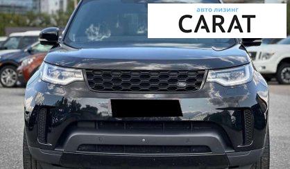 Land Rover Discovery 2021