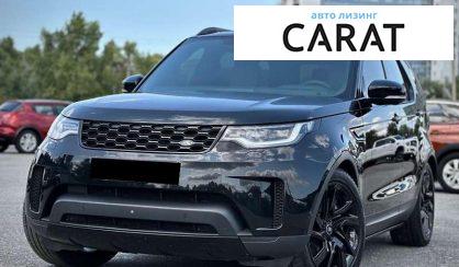 Розглянути Land Rover Discovery 2021 Land Rover Discovery 2021 - авто лізинг Carat