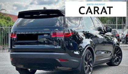 Land Rover Discovery 2021