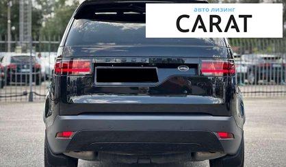 Land Rover Discovery 2021