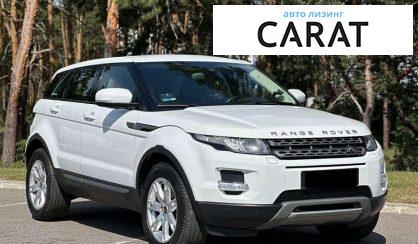 Land Rover Range Rover Evoque 2012