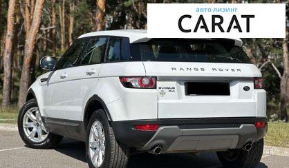 Land Rover Range Rover Evoque 2012