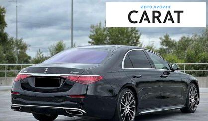 Mercedes-Benz S-Class 2020
