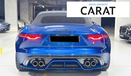 Jaguar F-Type 2020