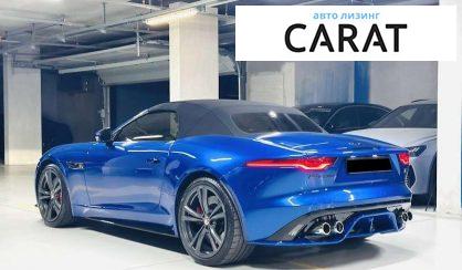 Jaguar F-Type 2020