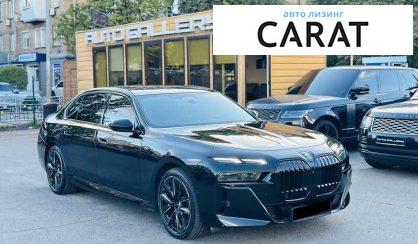 BMW 7 Series 2023 - авто лізинг Carat