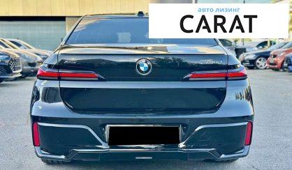 BMW 7 Series 2023