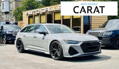 Розглянути Audi RS6 2025 Audi RS6 2025 - авто лізинг Carat