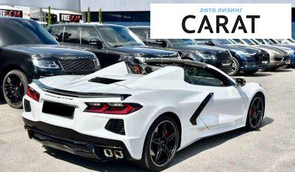 Chevrolet Corvette 2023