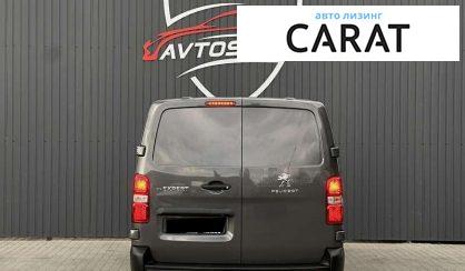 Peugeot e-Expert 2024