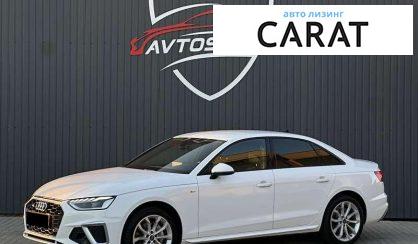 Audi A4 2021