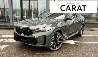 Розглянути BMW X6 2024 BMW X6 2024 - авто лізинг Carat