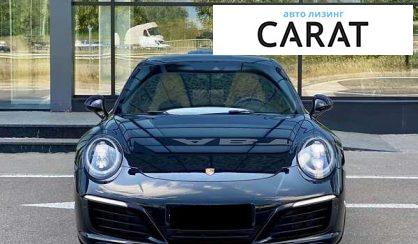 Porsche 911 2016