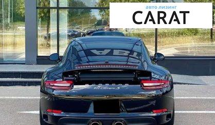 Porsche 911 2016