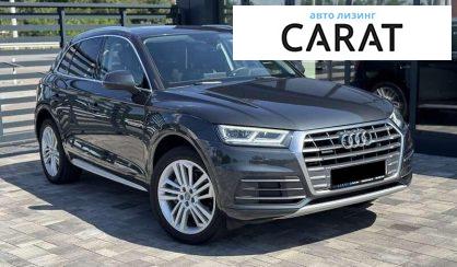 Audi Q5 2017