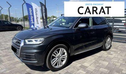 Audi Q5 2017