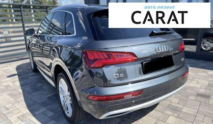 Audi Q5 2017