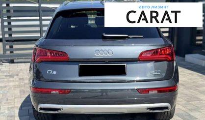 Audi Q5 2017