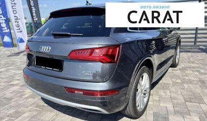 Audi Q5 2017