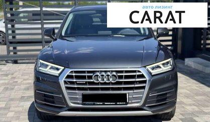 Audi Q5 2017