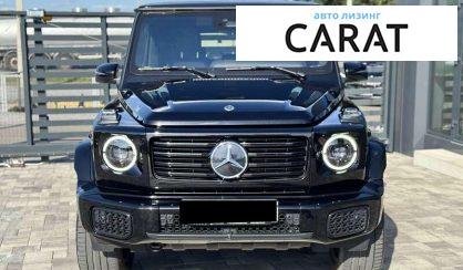 Mercedes-Benz G-Class 2024 Mercedes-Benz G-Class 2024