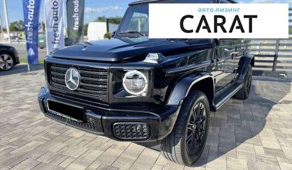 Mercedes-Benz G-Class 2024 Mercedes-Benz G-Class 2024