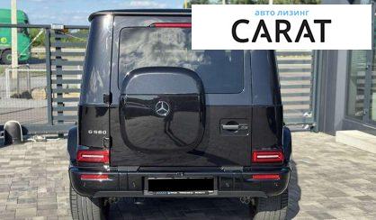 Mercedes-Benz G-Class 2024 Mercedes-Benz G-Class 2024