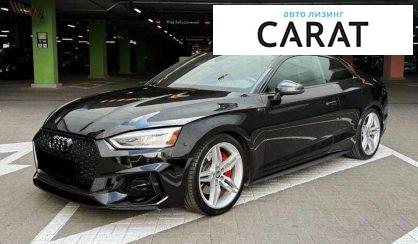Audi A5 2018 - авто лізинг Carat