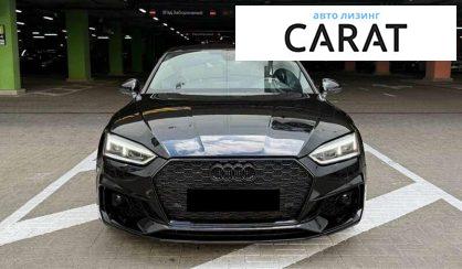 Audi A5 2018