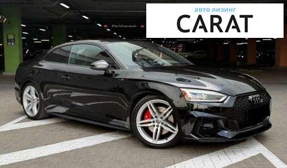Audi A5 2018