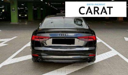 Audi A5 2018