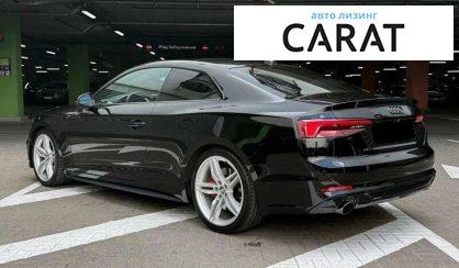 Audi A5 2018