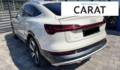 Audi e-tron Sportback 2020