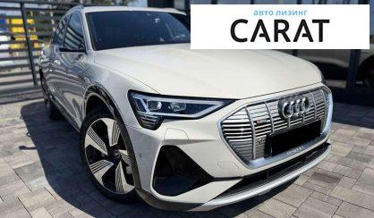 Audi e-tron Sportback 2020