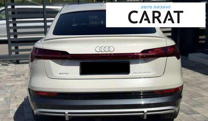 Audi e-tron Sportback 2020