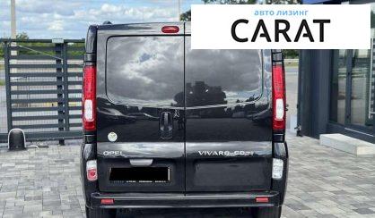 Opel Vivaro 2014