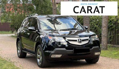 Acura MDX 2008