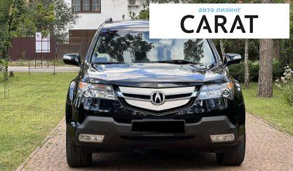 Acura MDX 2008