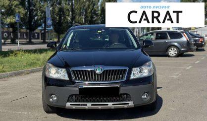 Skoda Octavia Scout 2013