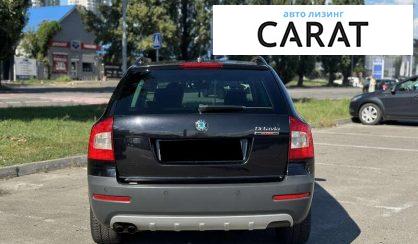 Skoda Octavia Scout 2013